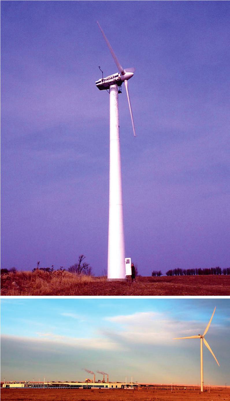 Details about   Jacobs Wind Electric Windcharger Manual reprint