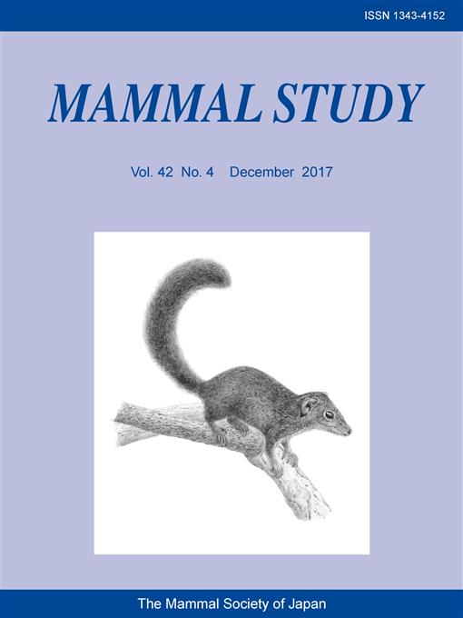 Volume 42 Issue 4 | Mammal Study