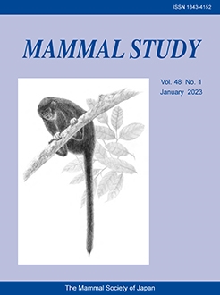 Volume 57 Issue 2  Journal of Raptor Research