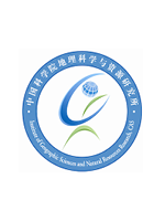 Institute of Geographic Sciences and Natural Resources Research, Chinese Academy of Sciences Logo